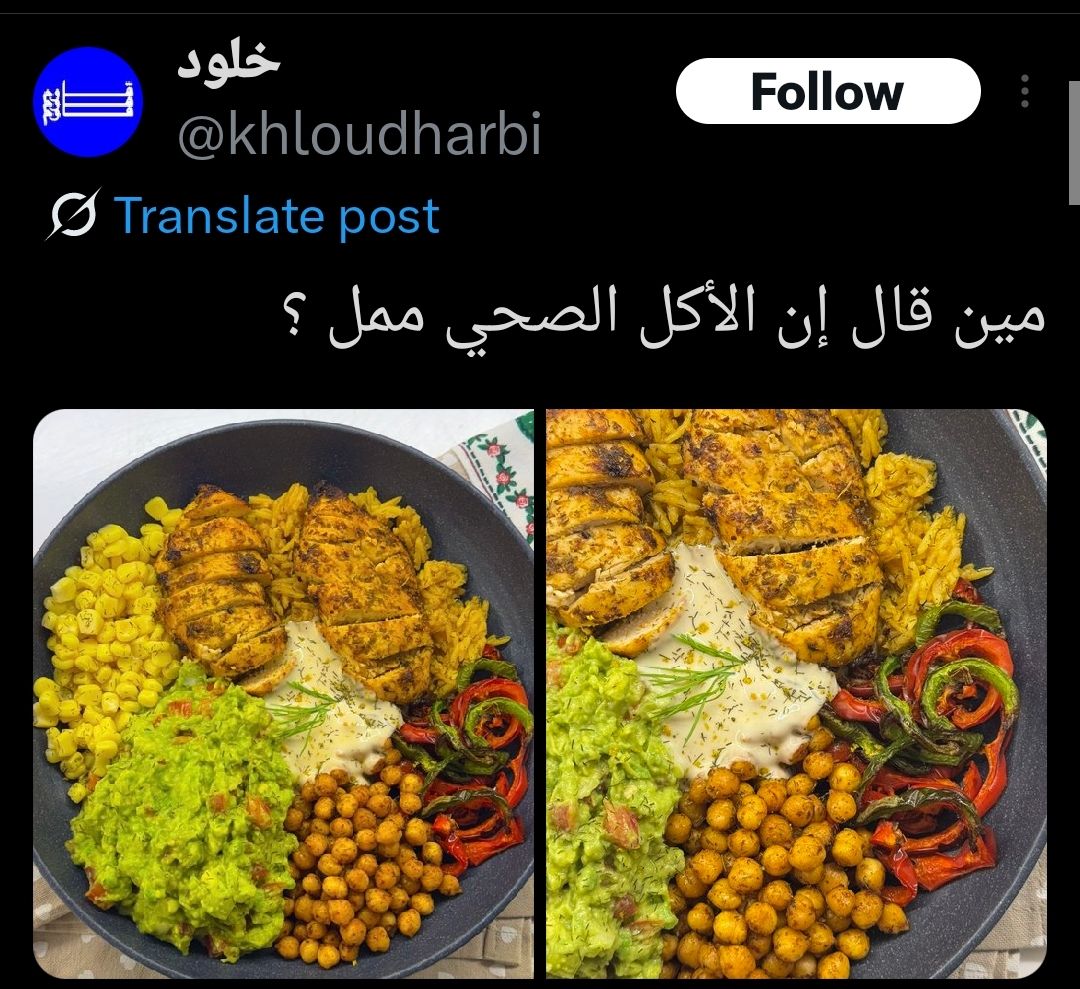 ماحدش قال ممل كله بيقول غالي - InternetExplorer Arabic | Facebook