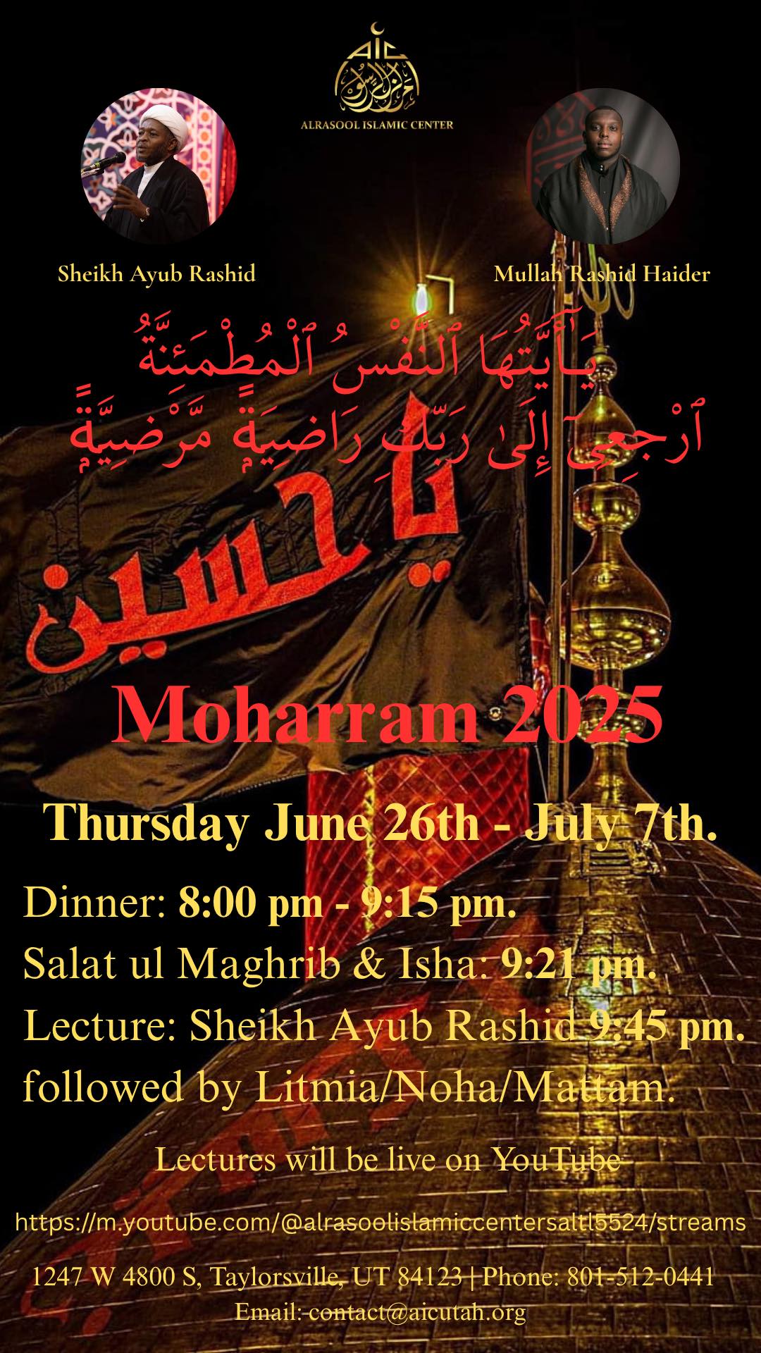 ALRASOOL ISLAMIC CENTER | Taylorsville UT
