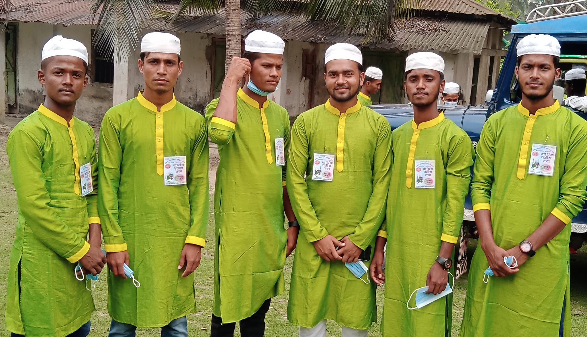 HM Rashedul Islam official