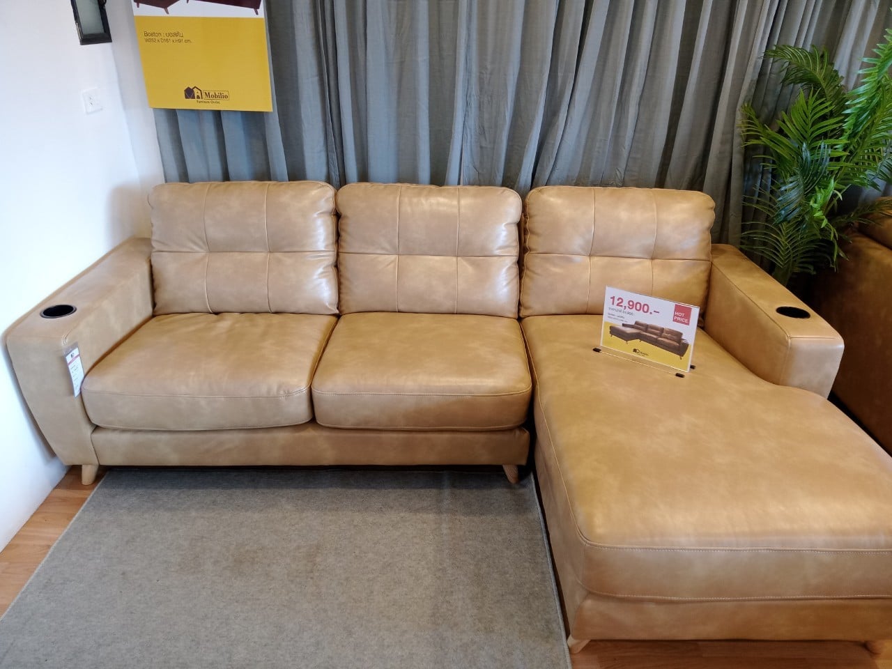 Mobilio BaanChang โมบิลิโอ้ไทวัสดุบ้านฉาง | Rayong