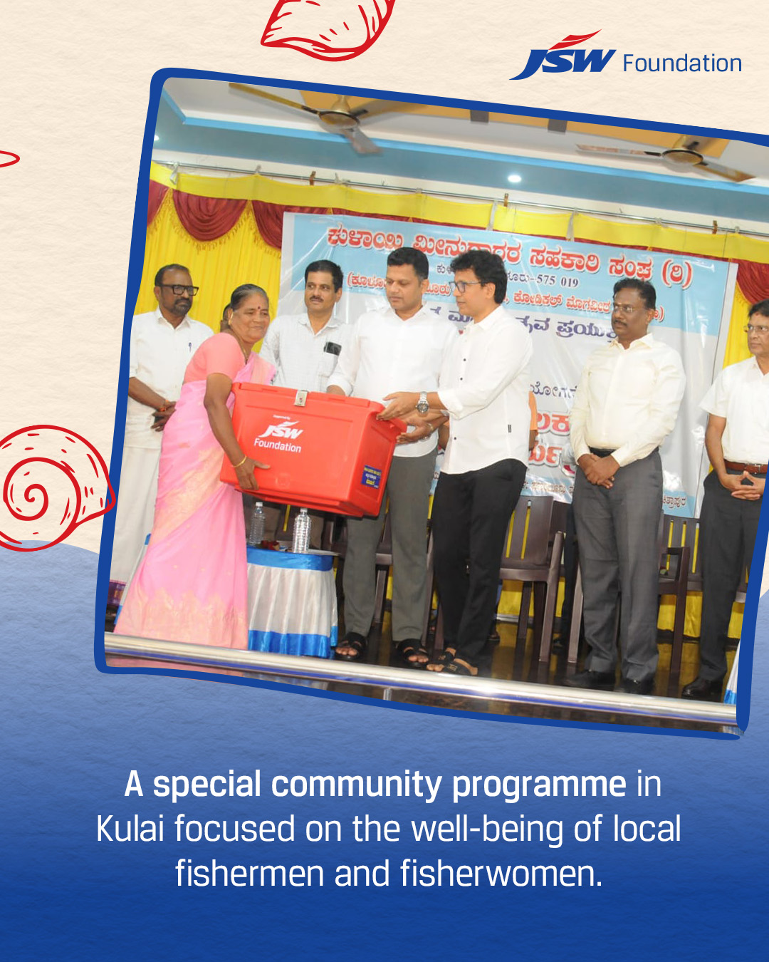 JSW Foundation - The hues of heritage come alive at Hampi... | Facebook
