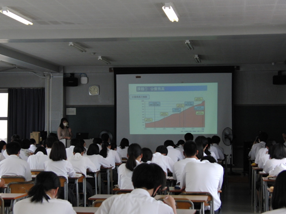 県立和田山高等学校 Home Facebook