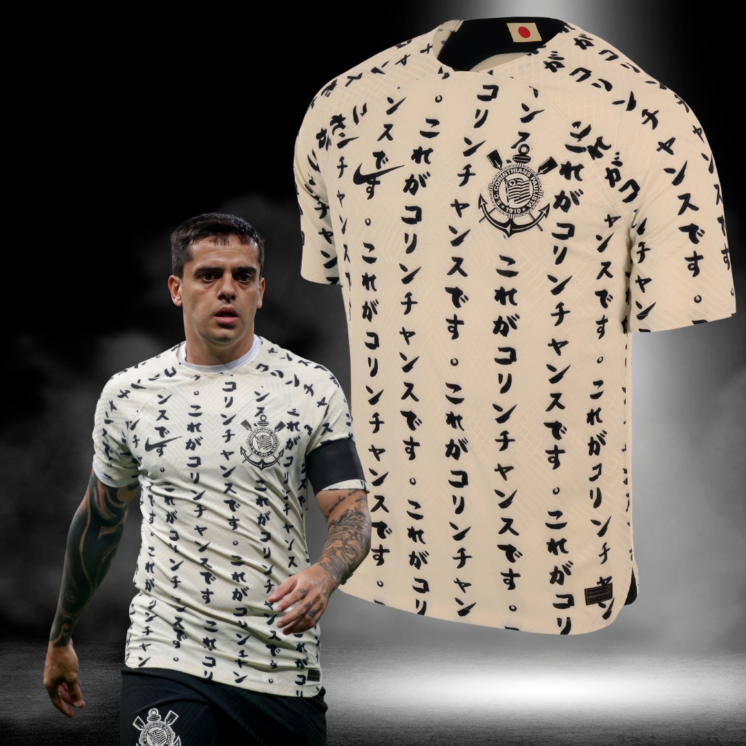 Jesse Lingard wearing “J Lingz” on the back of his Corinthians kit