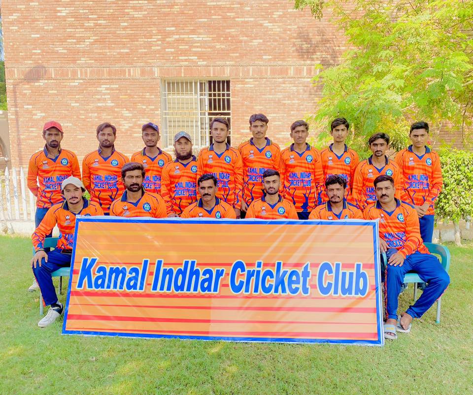 Kamal Indhar Cricket Club | Facebook