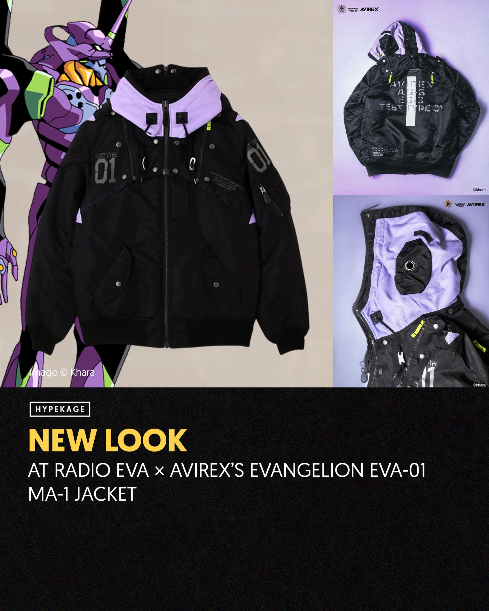 EVA-01 just got turned into a flight jacket. RADIO EVA and AVIREX