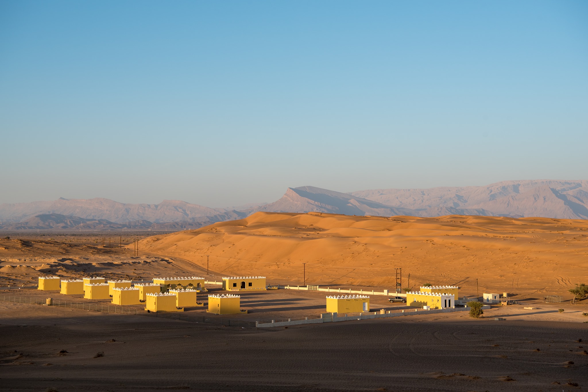 Al Hawiyah Camp