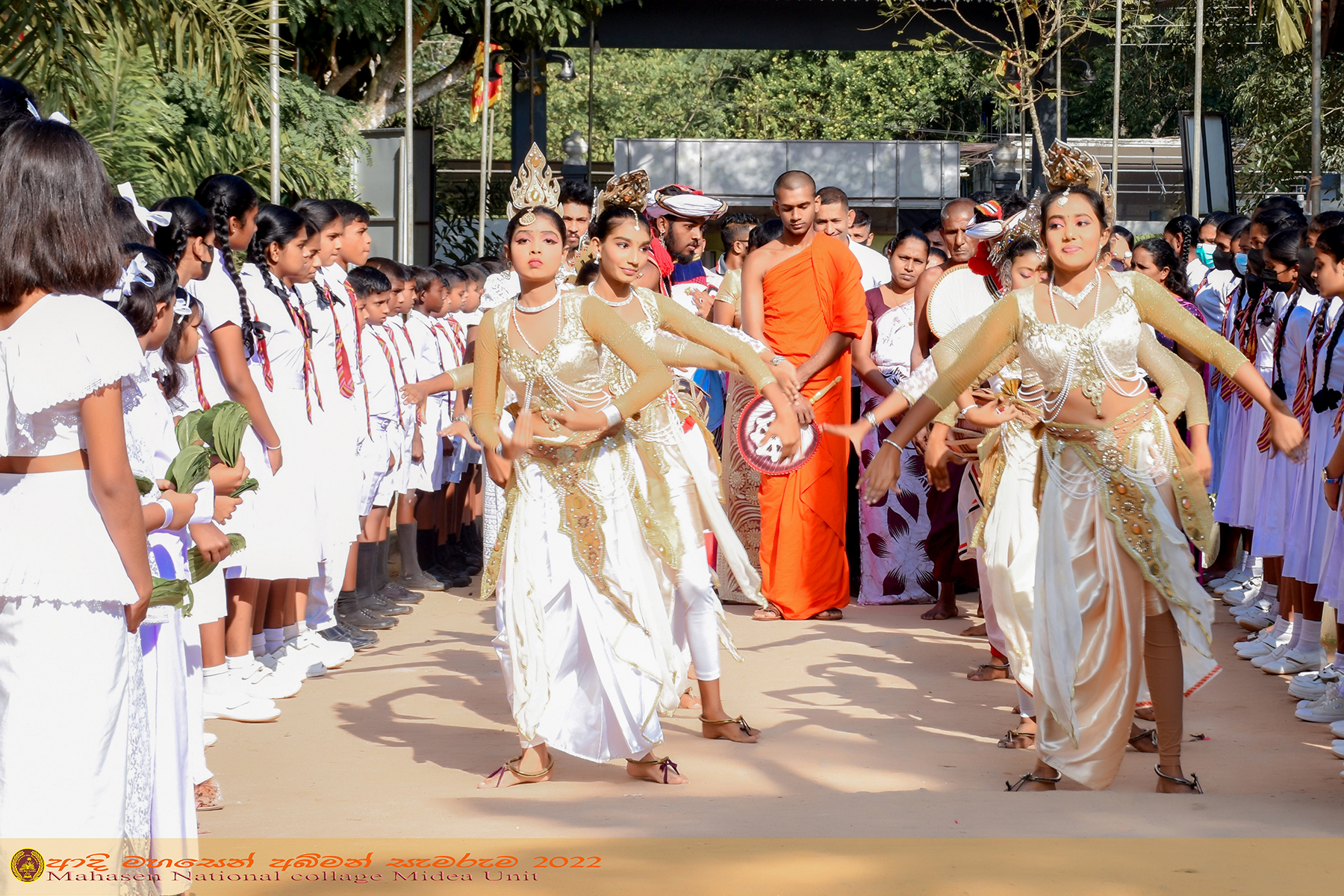 Mahasen National Collage old student Media Unit | Anuradhapura Town