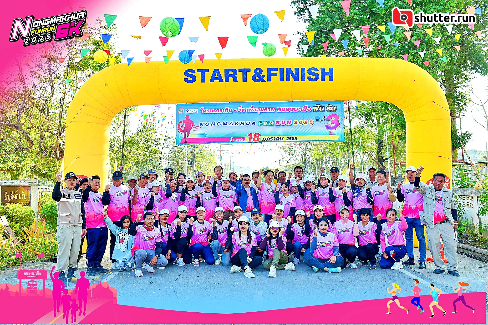 ThaiPhotorun - ค้นหาภาพ 