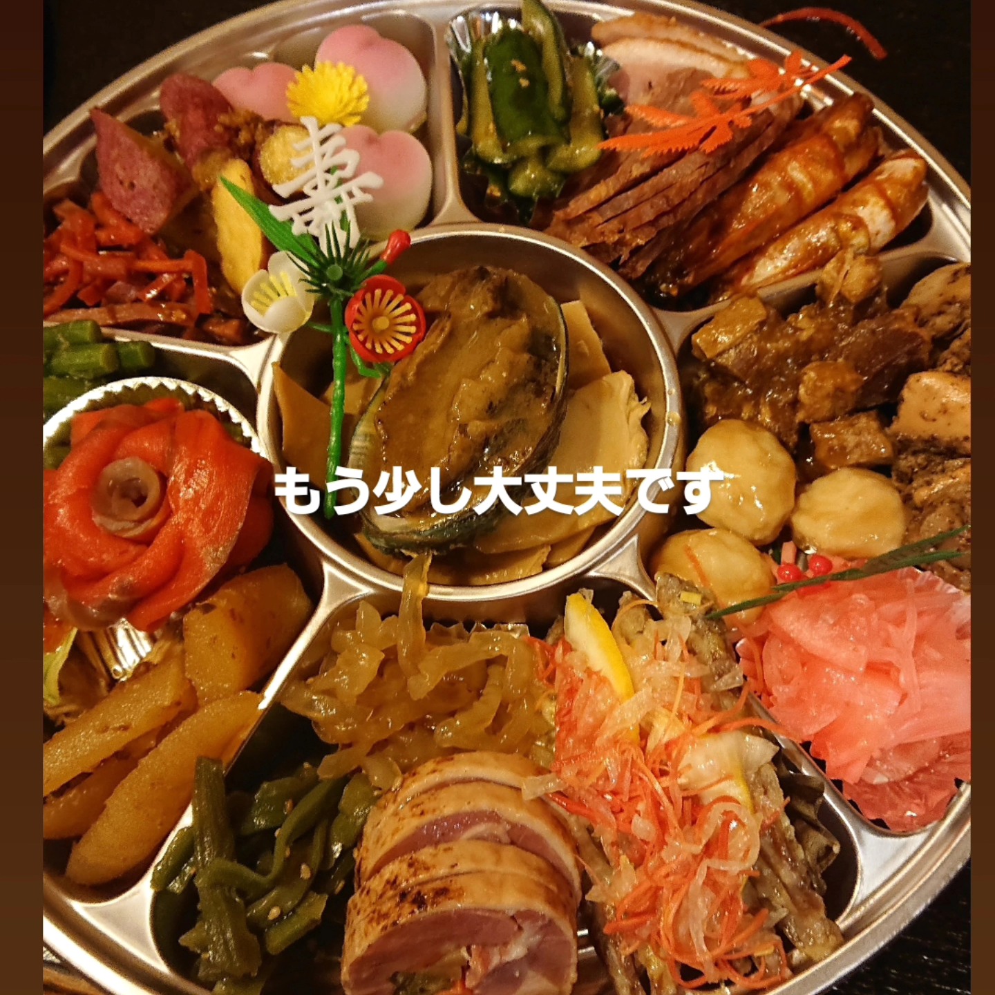 中国 料理 四川 亭