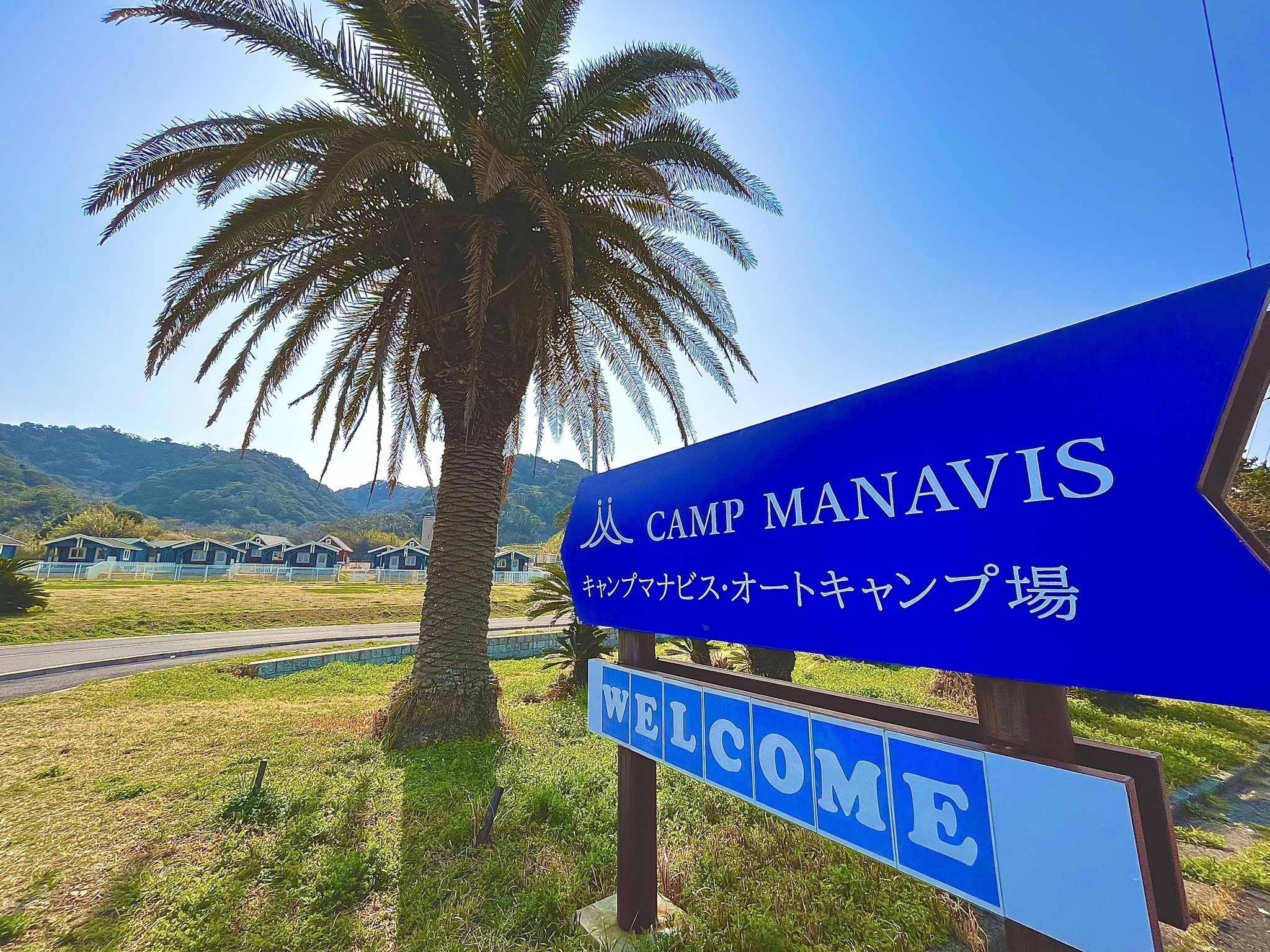 たてやま倶楽部 - たてやま倶楽部 added a new photo.