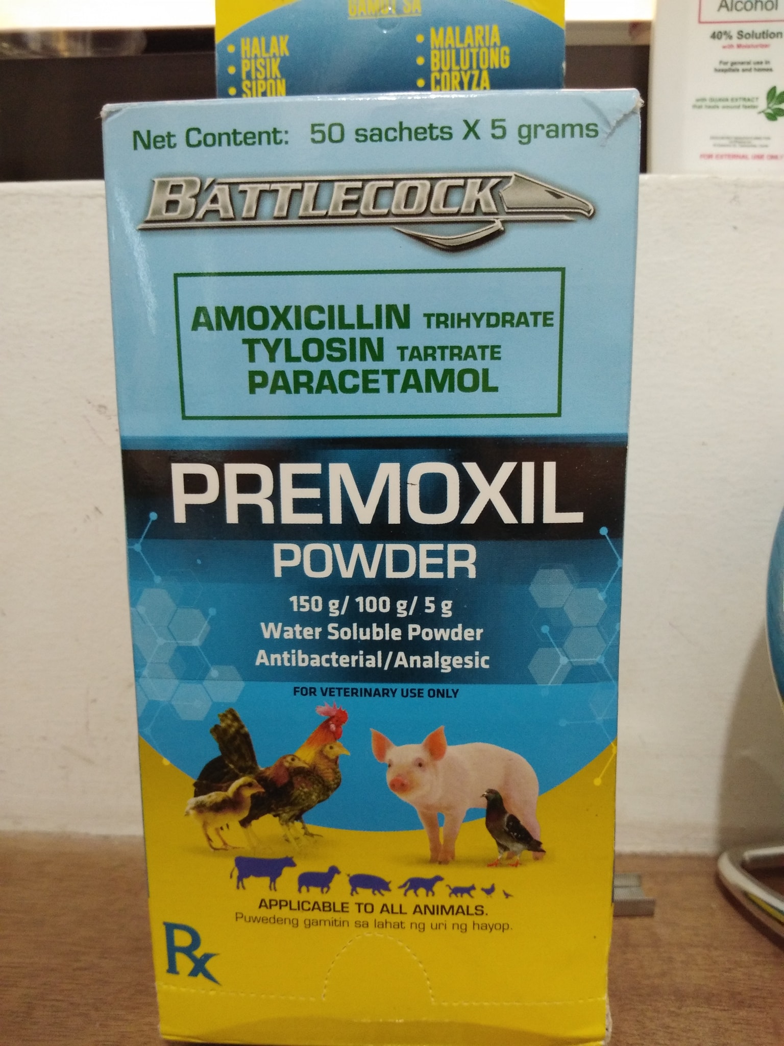 ️ Premoxil Tablet/Powder... - RS Reyes Agricultural Trading