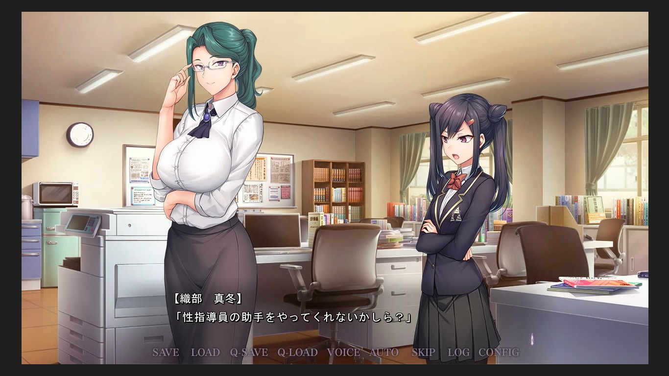 Mod18 - Saimin Seishidou ~Secret Lesson~ [Final] – PC... | Facebook
