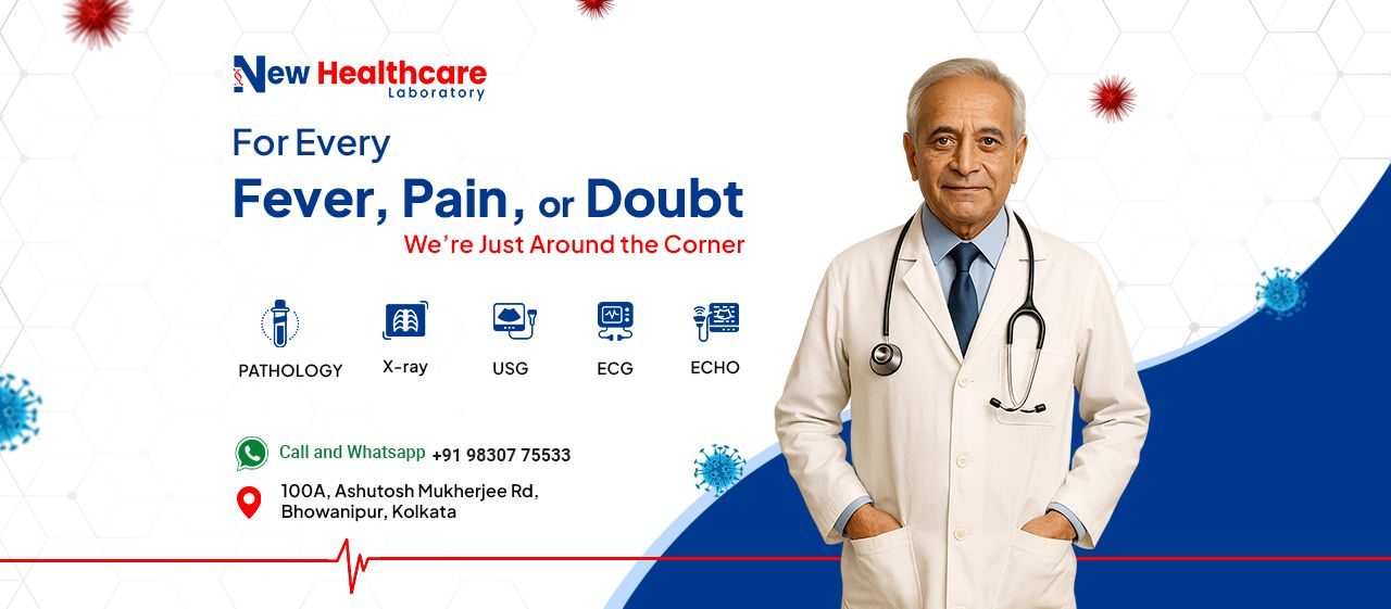 New Health Care Laboratory | Kolkata