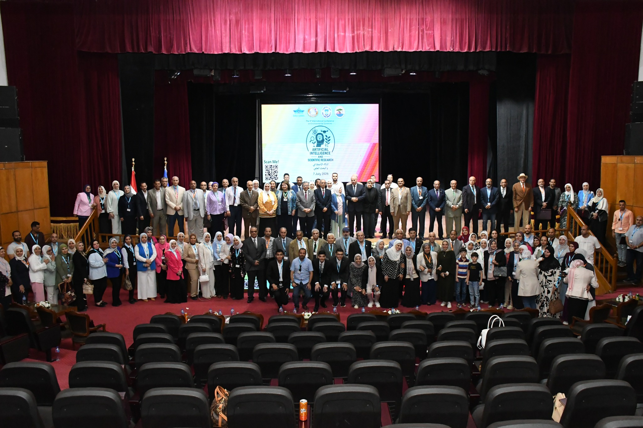 أه، عندك فرص للتقديم على... - 𝗛𝗮𝗻𝗮𝗻 𝗭𝗲𝗵𝗿𝘆 𝗣𝗵𝗗, 𝗠𝗛𝗤𝗦, 𝗥𝗡, 𝗖𝗣𝗛𝗤 | Facebook