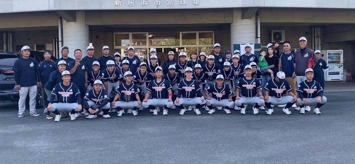 監督 就任のお知らせ】 この度、 #天野浩一 氏がTOKUSHIMA ASTROSの