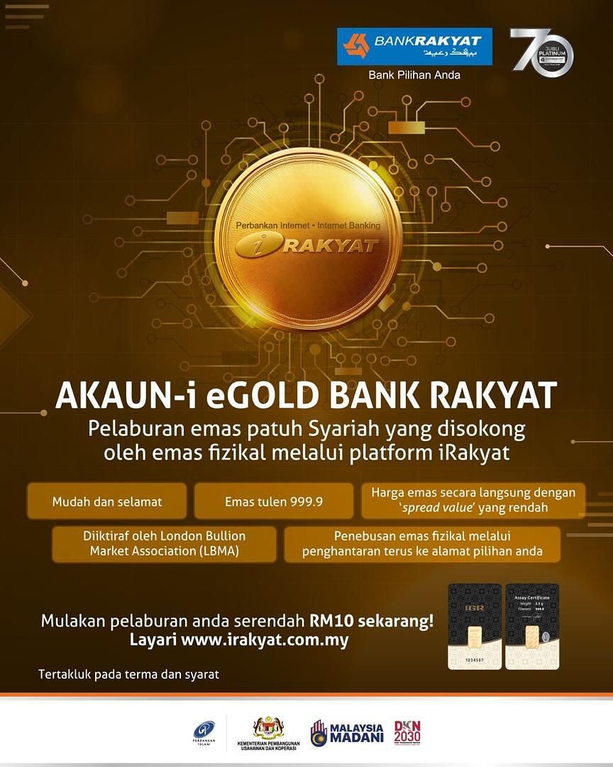 Bank Rakyat - Bagi pelanggan i-BizRakyat #BankRakyat,... | Facebook