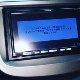 Panasonic CN-S310WD subaru unlocking map navigation sd card