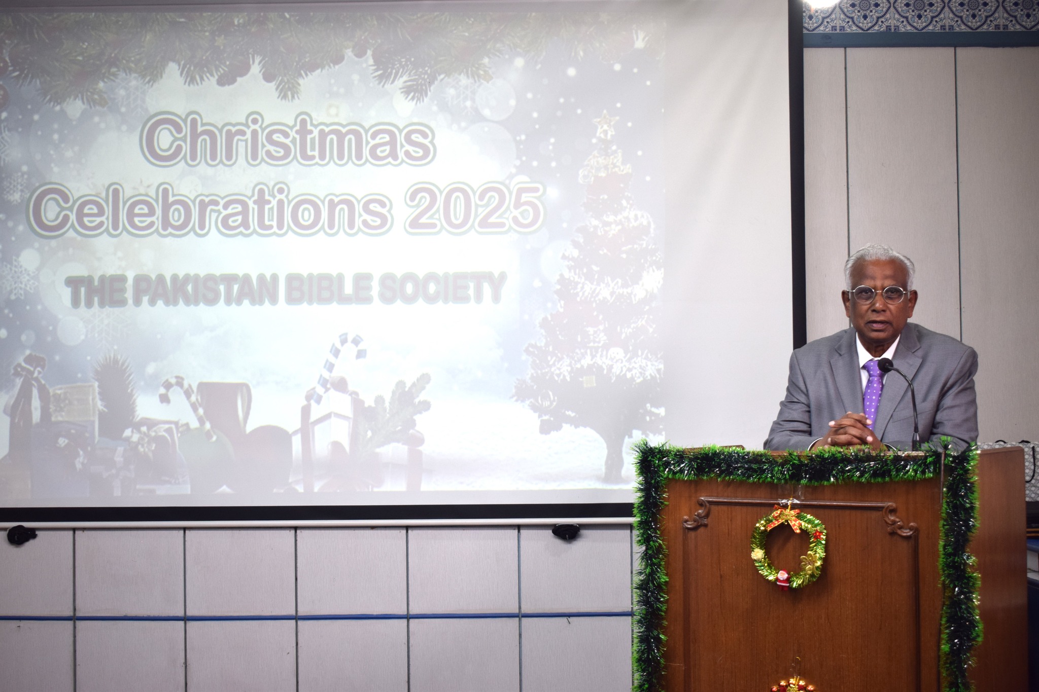 Pakistan Bible Society added a... - Pakistan Bible Society