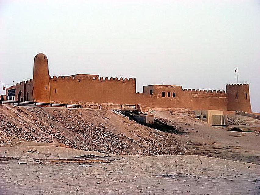 The Old - c1993 🇧🇭: Sheikh Salman bin Ahmed Al-Fateh Fort, more ...