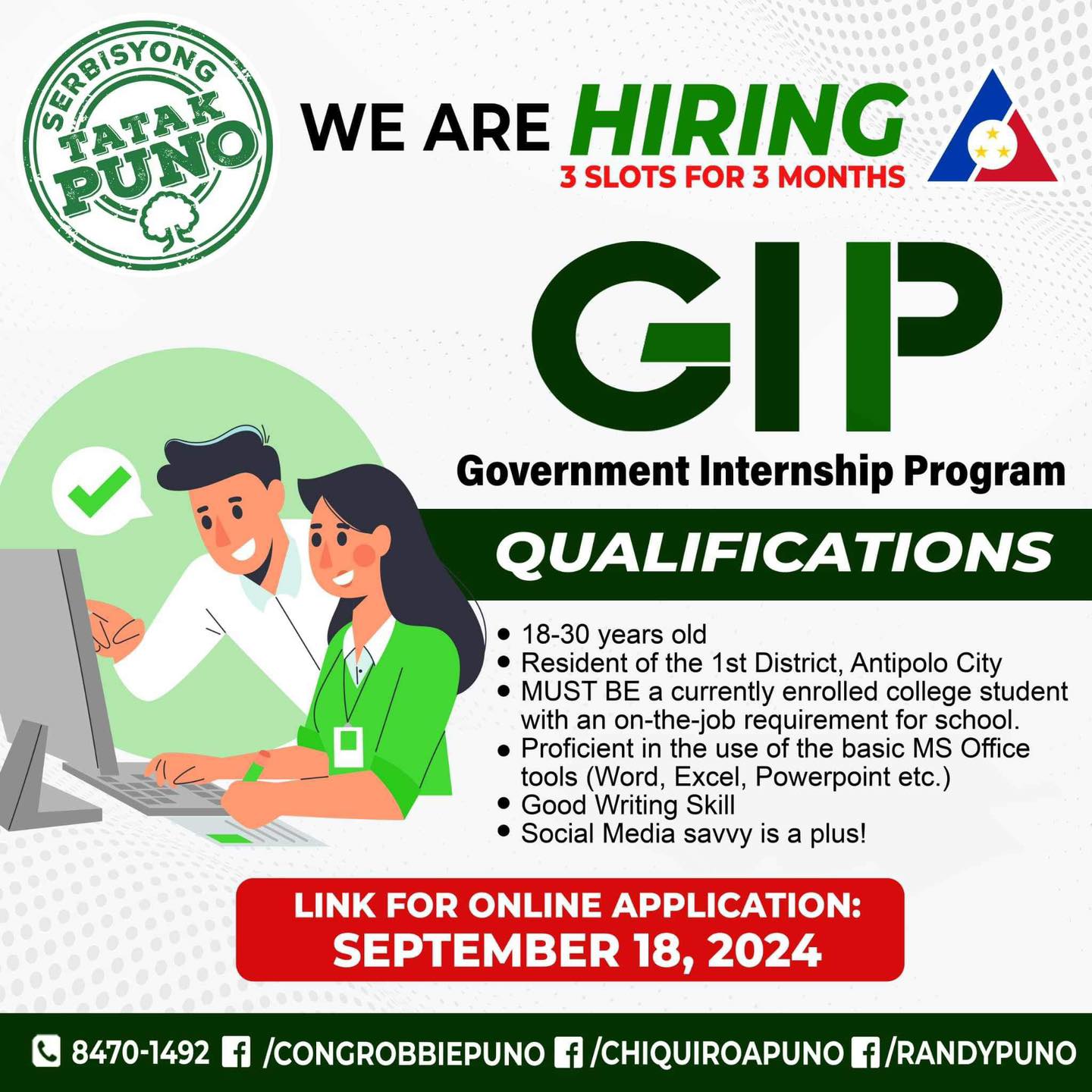Internship Opportunity! The... - Vice-Mayor Randy Puno | Facebook