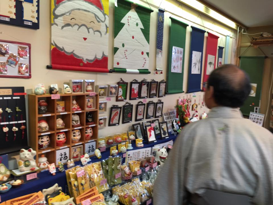 門川大作 長谷川松寿堂さんの松寿展にお伺い 伝統を生かされ創造的な作品に感服 Facebook