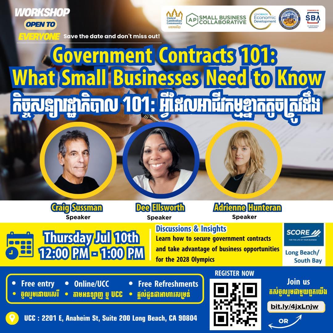 United Cambodian Community of Long Beach | Long Beach CA