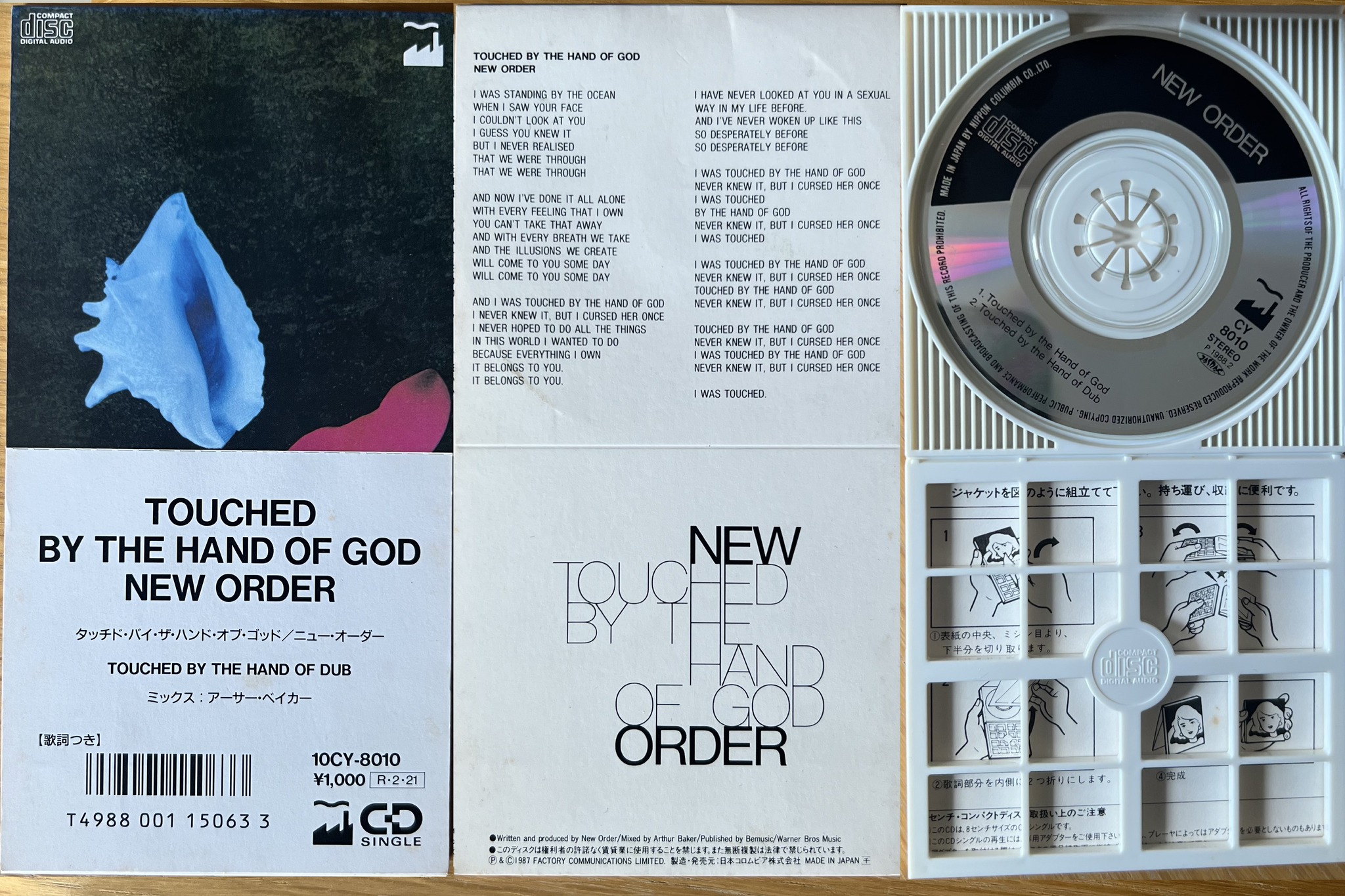 Virginia Astley Had I The Heavens CD 1996 Japan