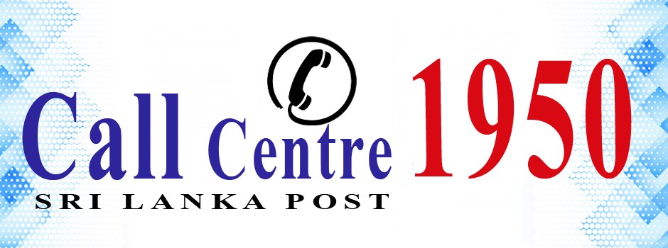 Sri Lanka Post | Colombo