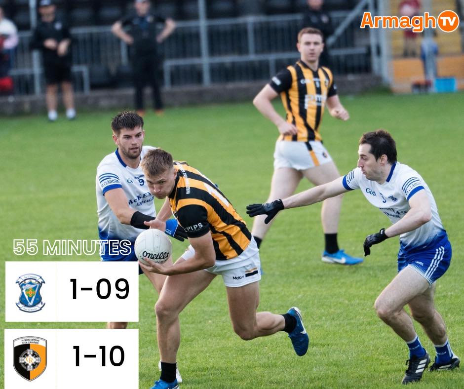 Armagh - Five minutes to go and it’s on an edge! Cross Rangers lead by ...
