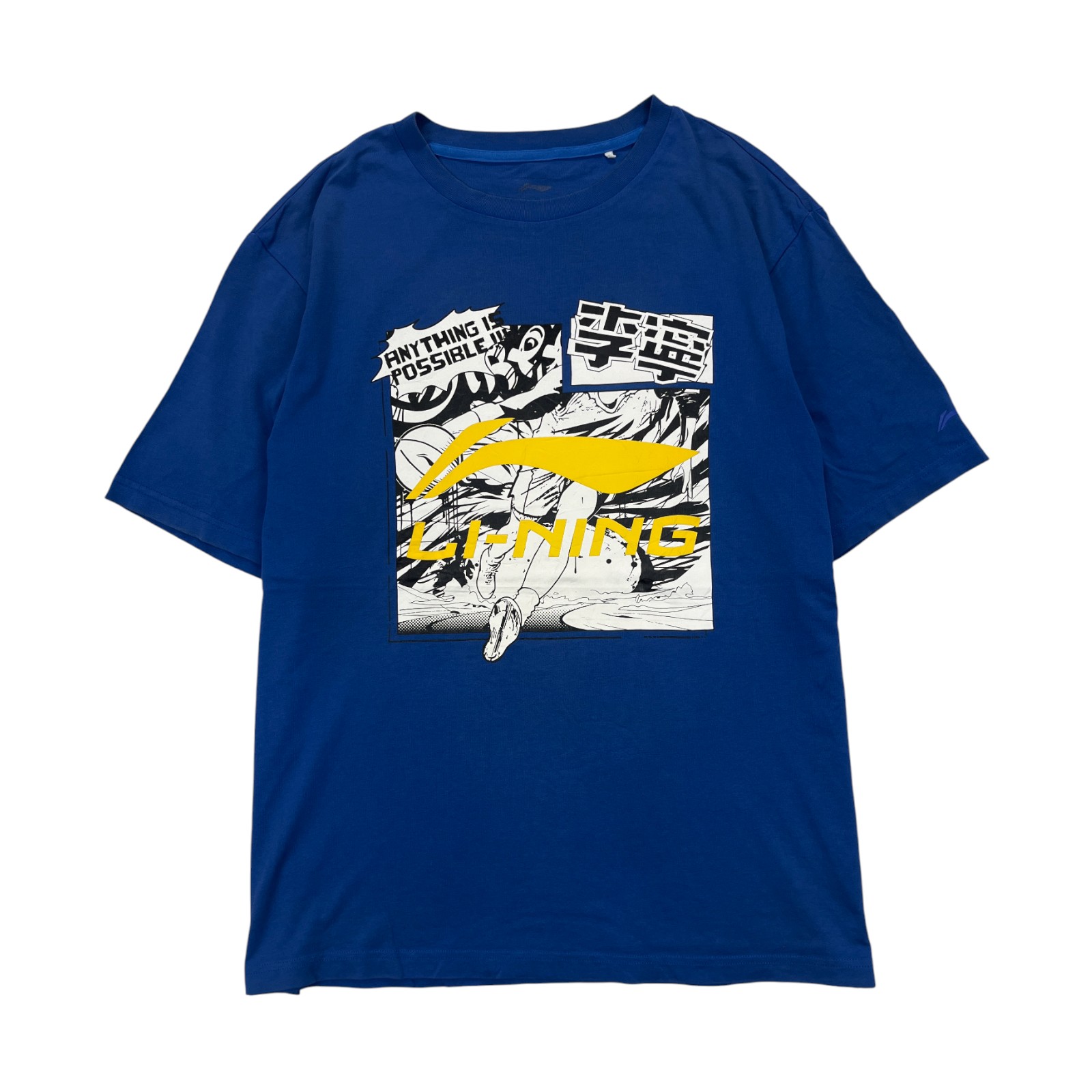 Jaypan - 💲เปิดประมูลที่ 80 บิดขั้นต่ำ 20-30 ขึ้นไป💲 ️: Size : 2XL ️: อก ...