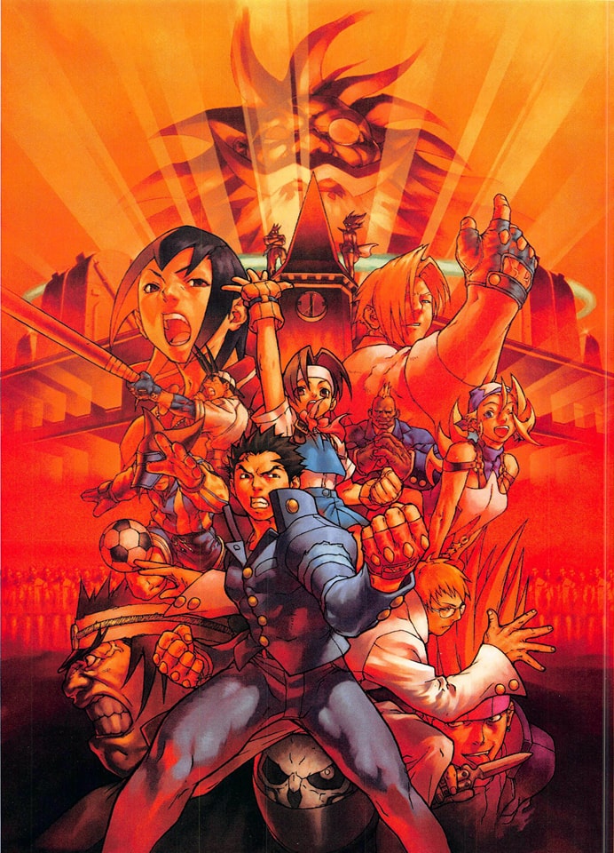 Rival Schools: United by Fate (US) 私立ジャスティス学園 LEGION OF