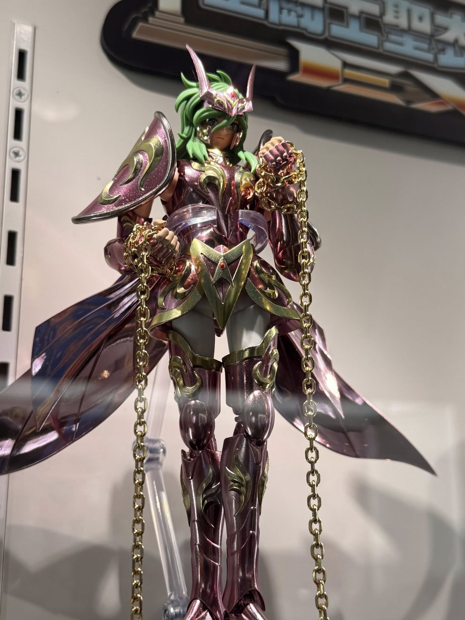Shunまとめ Primer vistazo a la caja de la figura de Shun con su Cloth Divino
