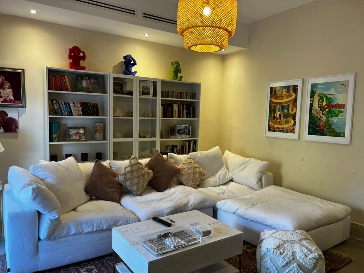 Sharayah Real Estate & Interior Design | Amman