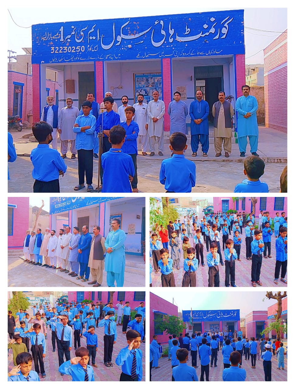 School - Transforming Layyah: Morning Assembly at GHS MC No.1 Layyah 🌅 ...