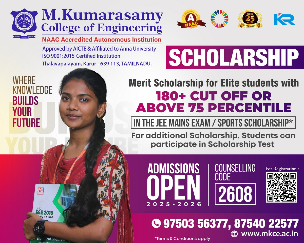 M.Kumarasamy College of Engineering, Karur | Karur