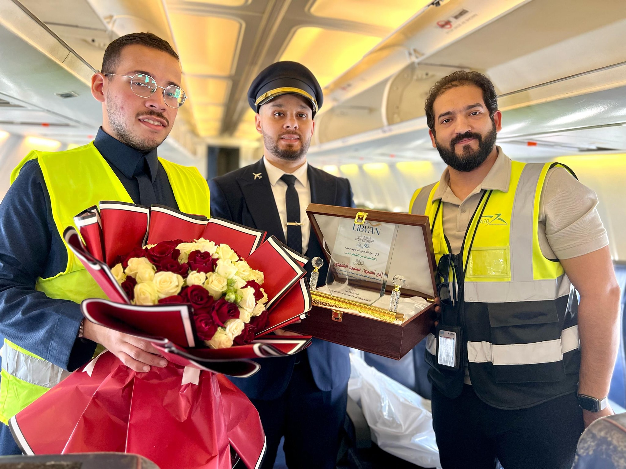 الليبية السريعة - Libyan Express | Tripoli