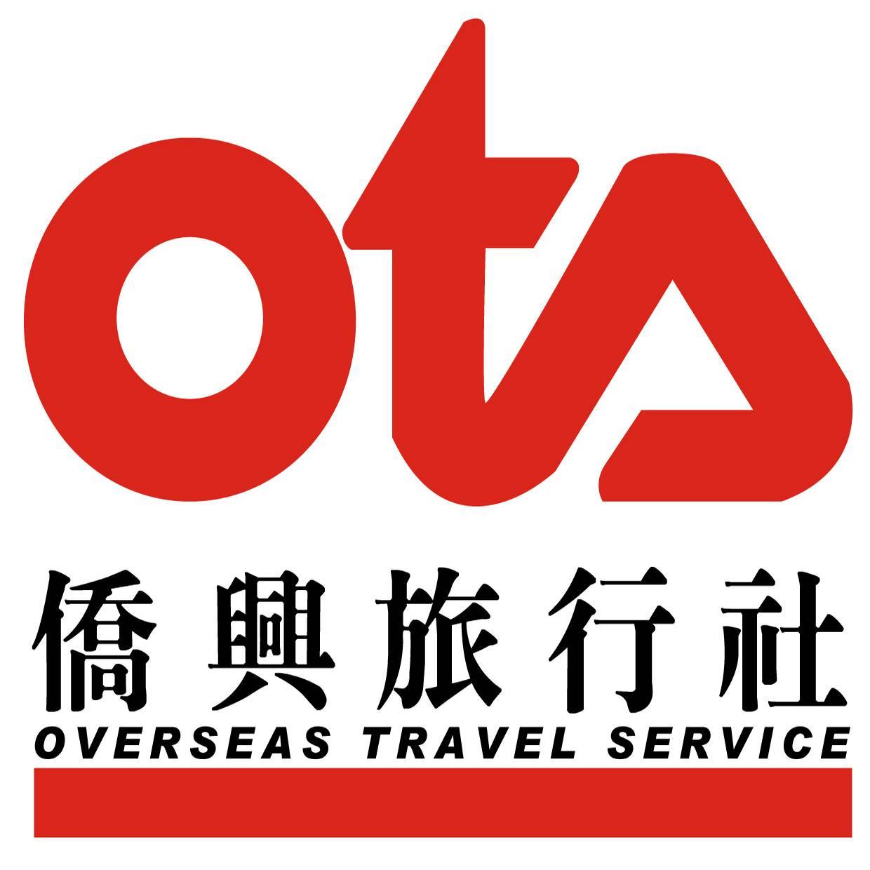 OTS 僑興旅行社-河輪 遊輪 探險輪 added a new photo. - OTS 僑興旅行社-河輪 遊輪 探險輪