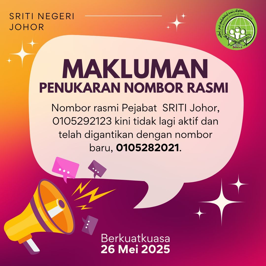 SRITI - MEMO RASMI MAKLUMAN PENUKARAN NOMBOR TELEFON RASMI PEJABAT ...