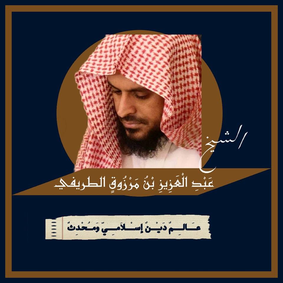 قصيدة ضحكت فقالوا ألا تحتشم للإمام الشافعي | #أنشودة #أناشيد كلمات ...