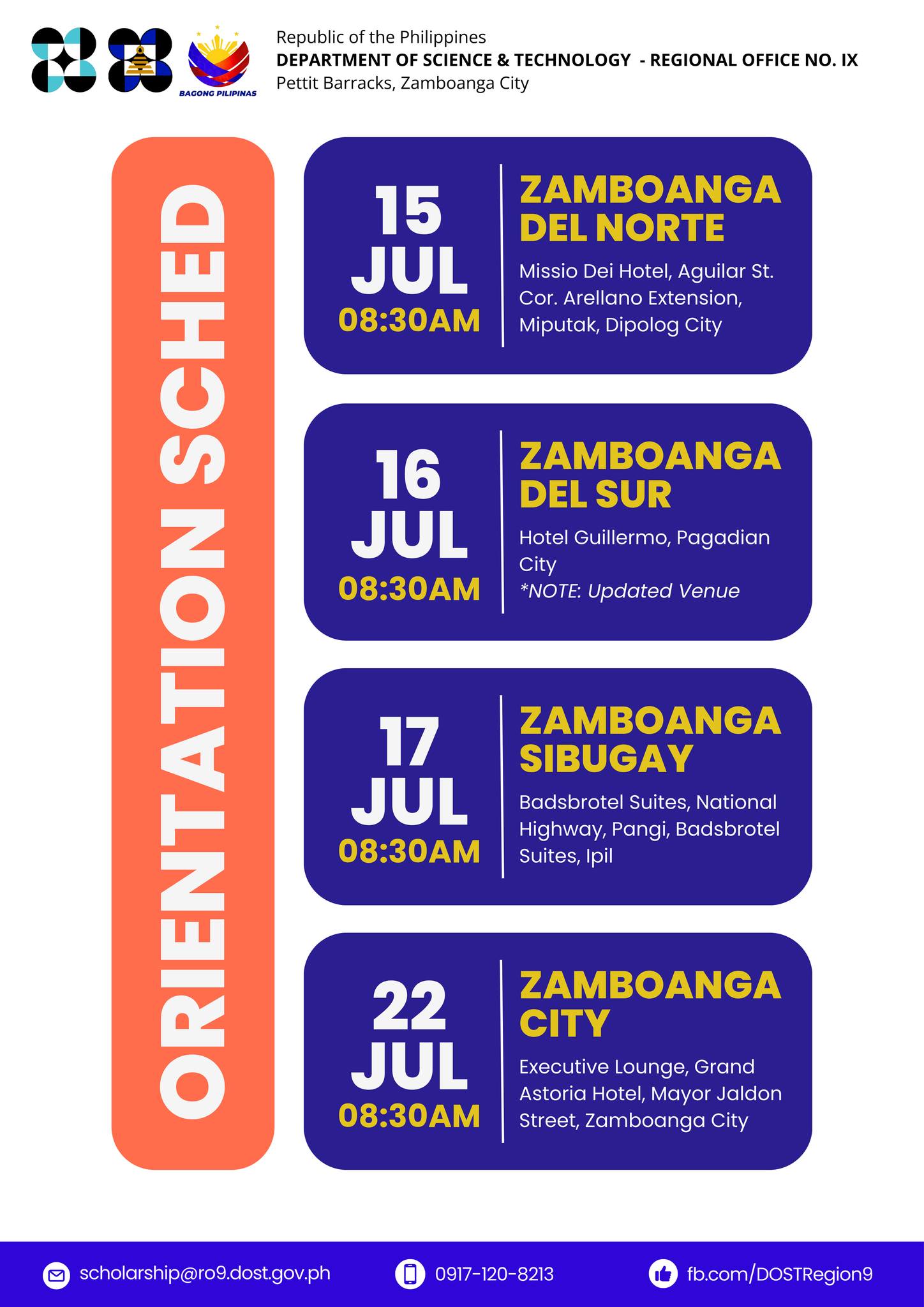 📣 Heads up, 2025 DOST-SEI... - DOST Regional Office No. IX | Facebook