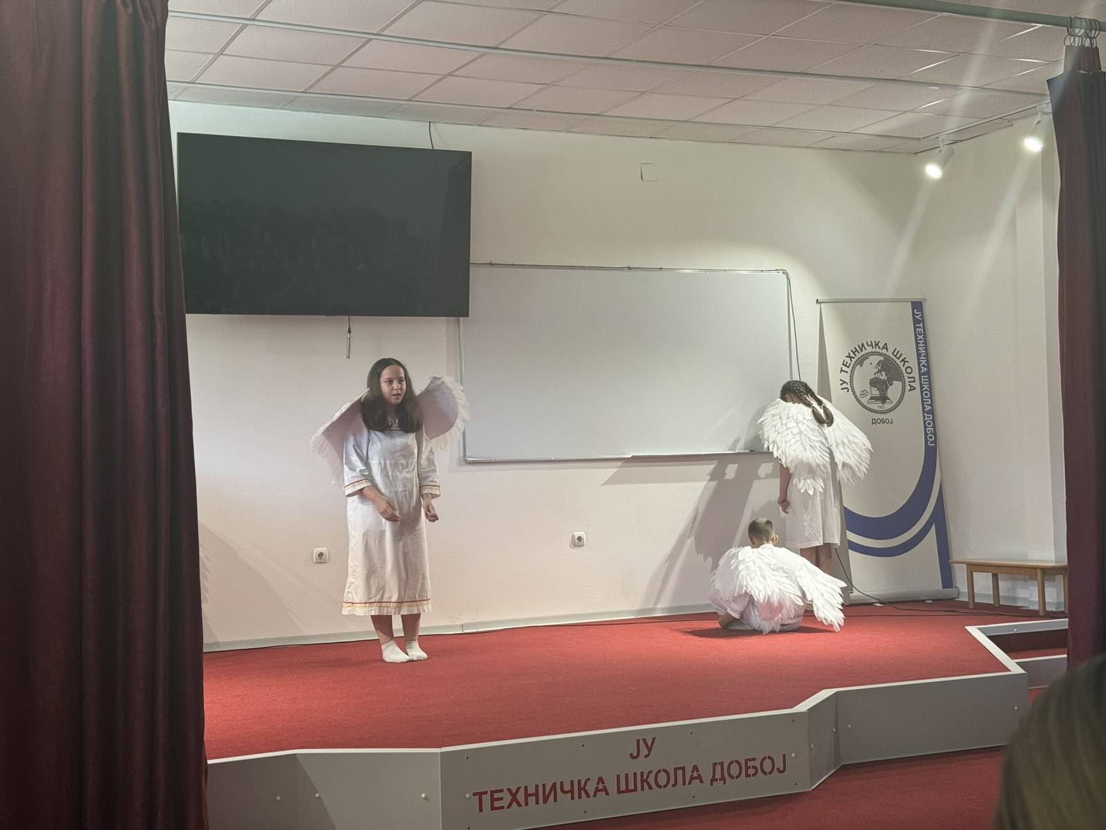 Tehnička škola Doboj