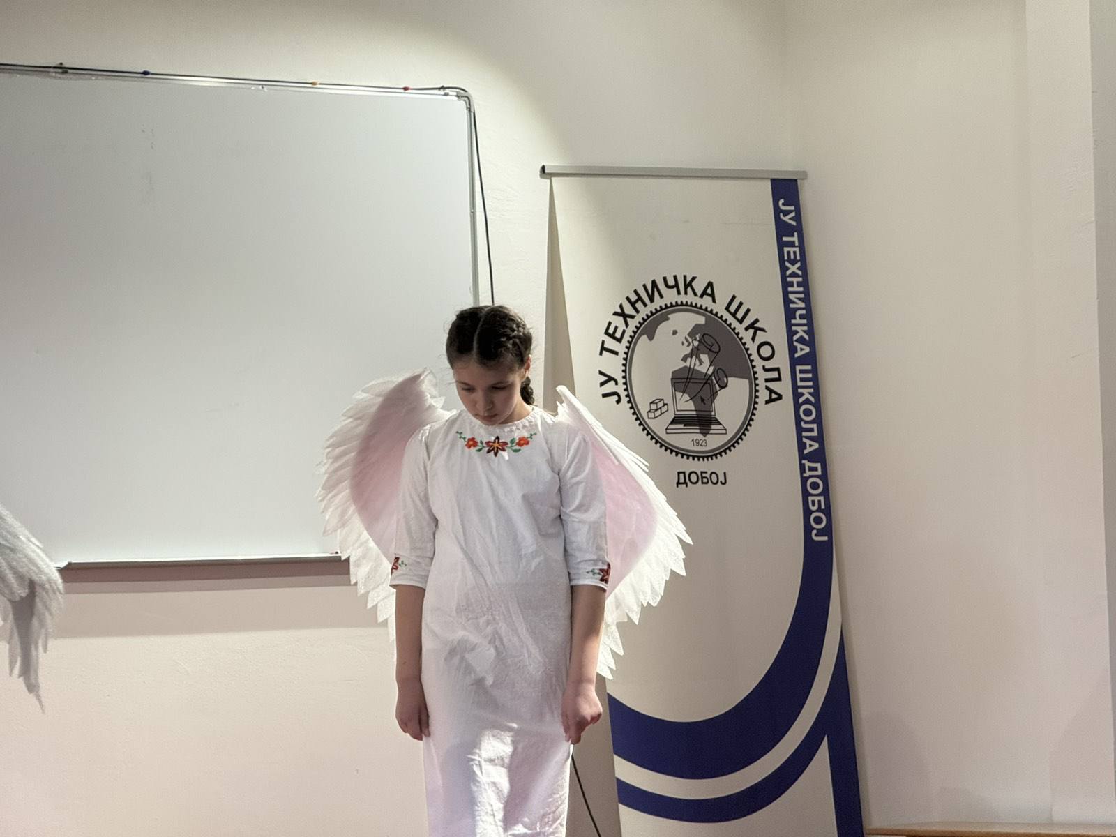 Tehnička škola Doboj