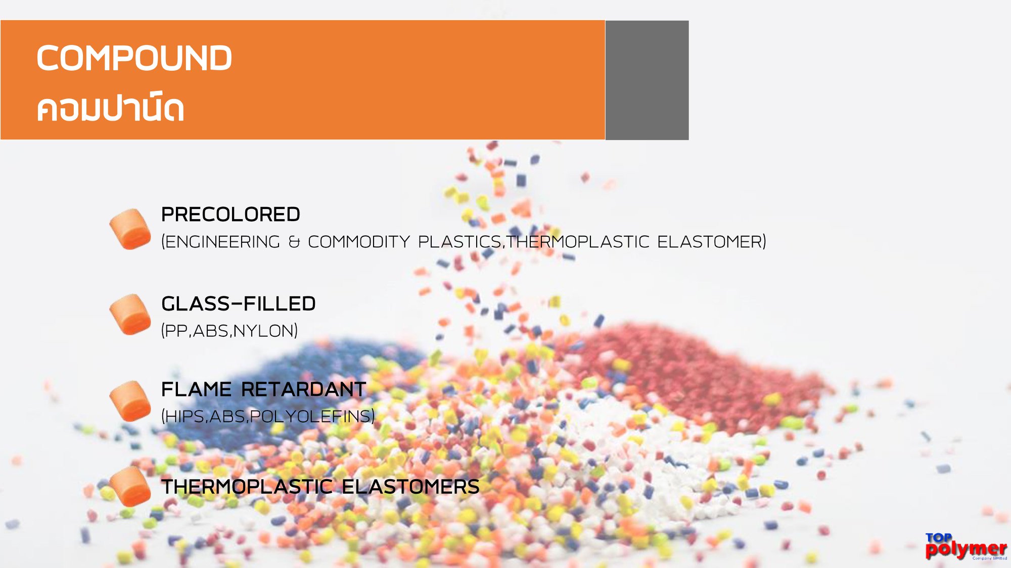 Top Polymer