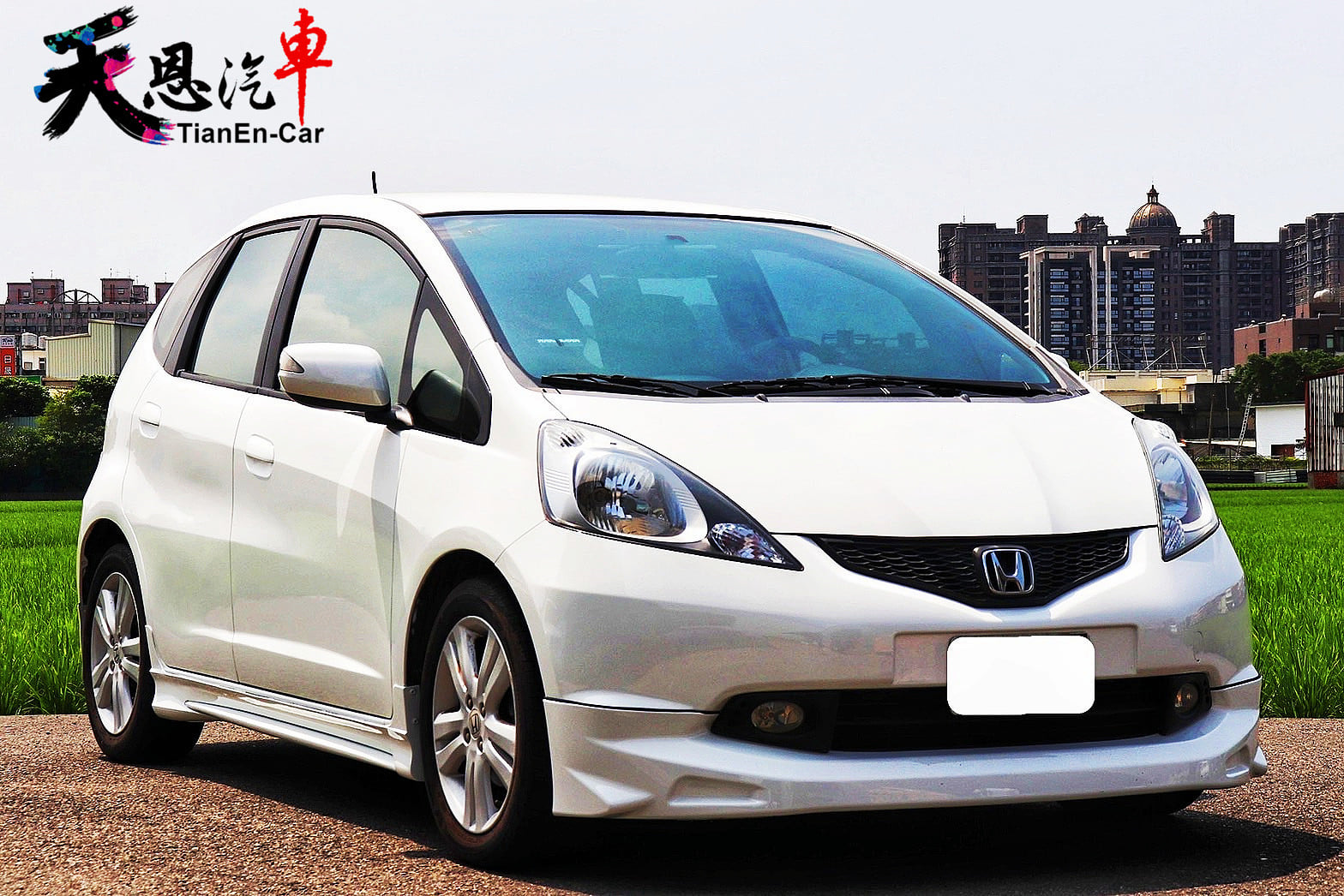 天恩汽車TianenCar - 省油省稅小神車上菜🥬 2010頂級頂配Fit🎉 該有的都有... | Facebook
