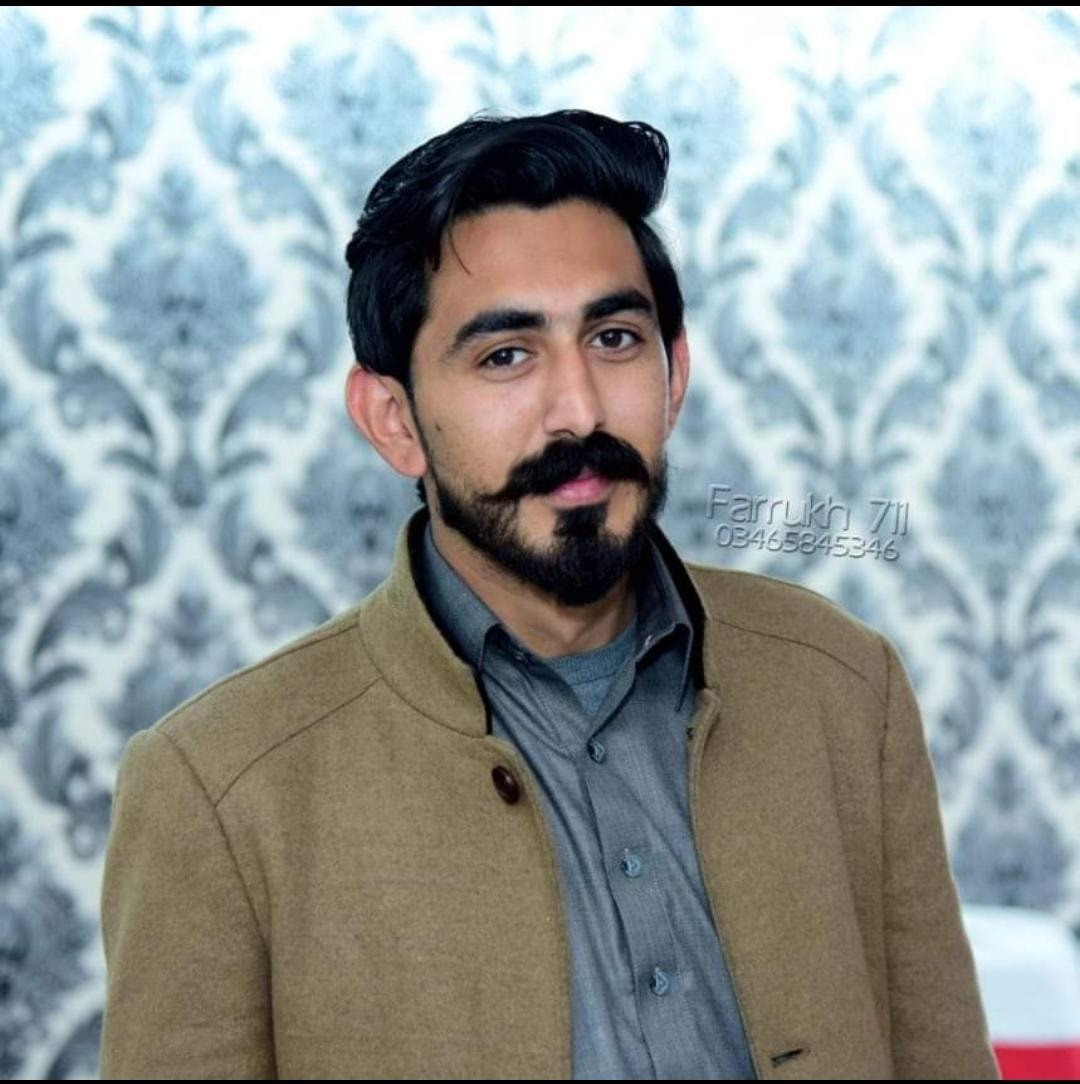 Ali Raja | Facebook