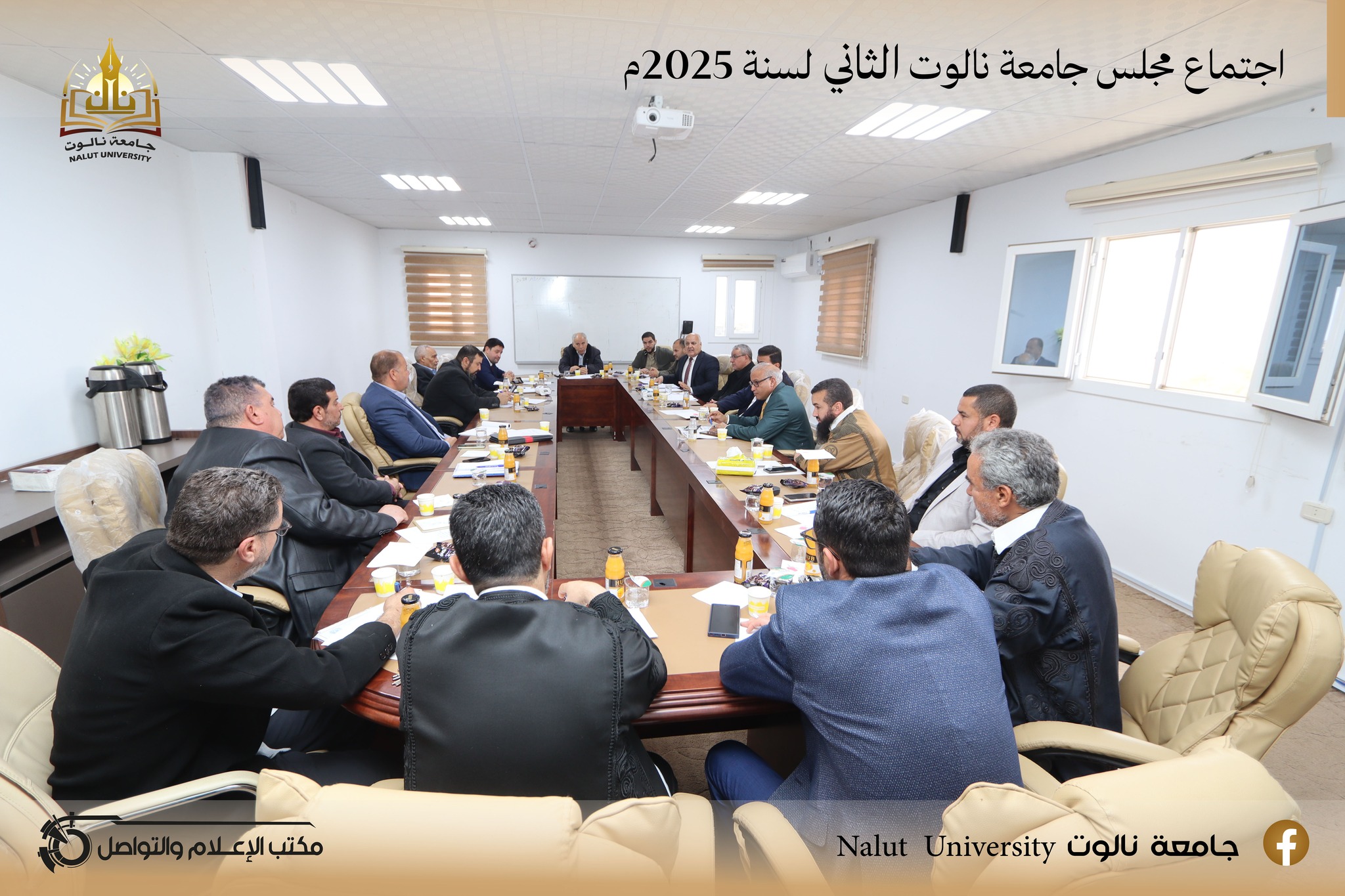 ‎جامعة نالوت Nalut... - جامعة نالوت Nalut University