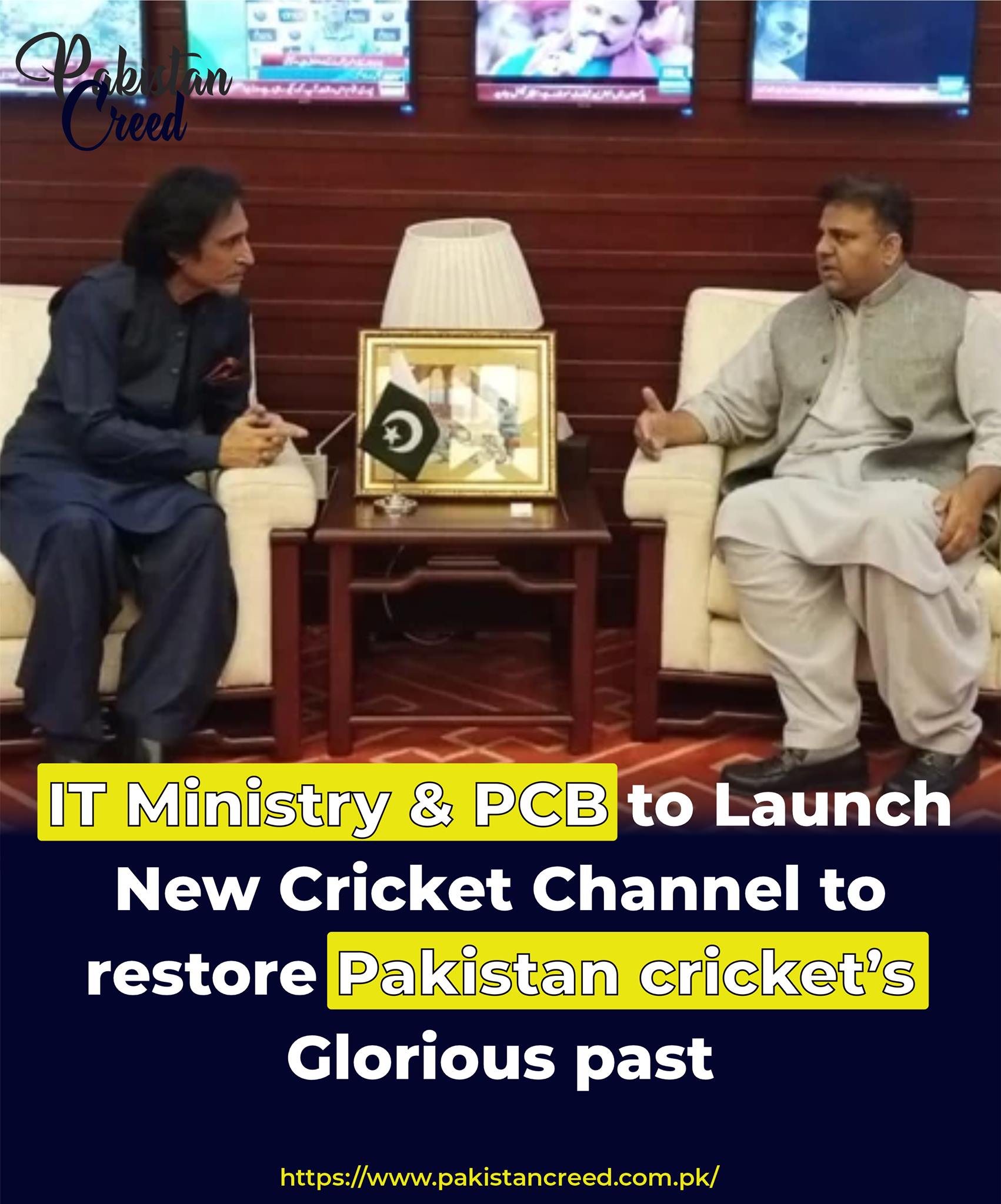Tech Pakistan - The Pakistan Cricket Board (PCB) and the... | Facebook