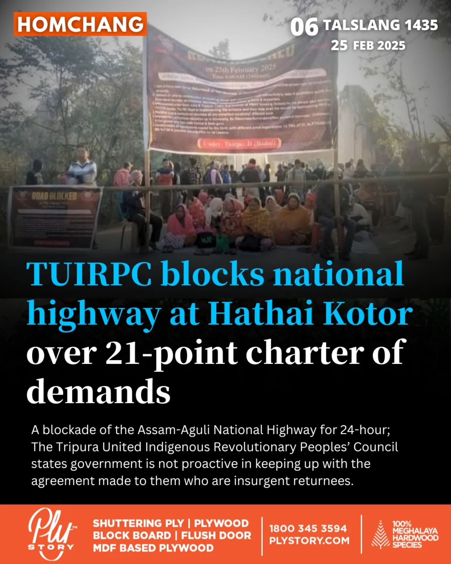Homchang - The blockade of National Highway 8 organised by the Tripura ...