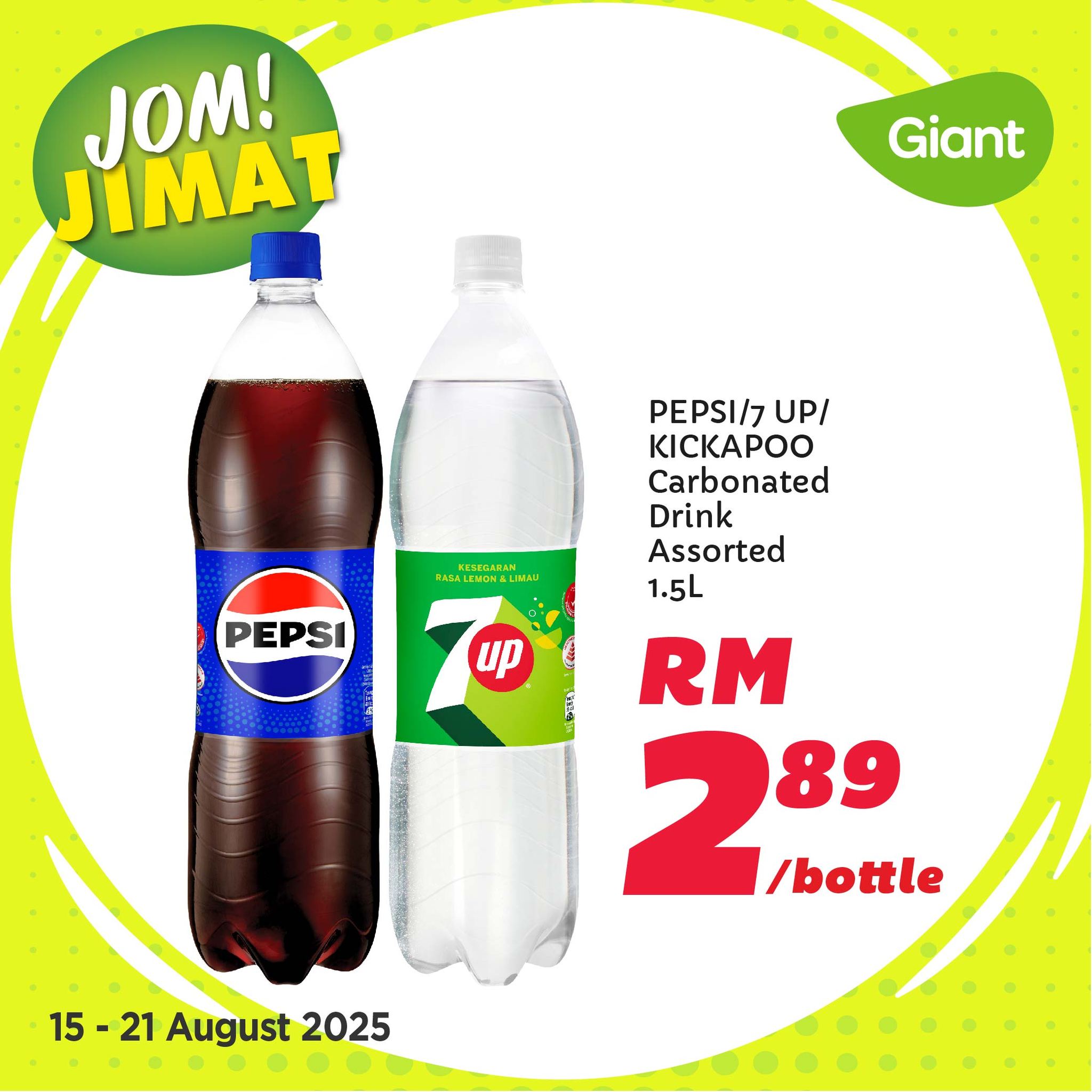 Giant Malaysia - Giant Malaysia added a new photo.