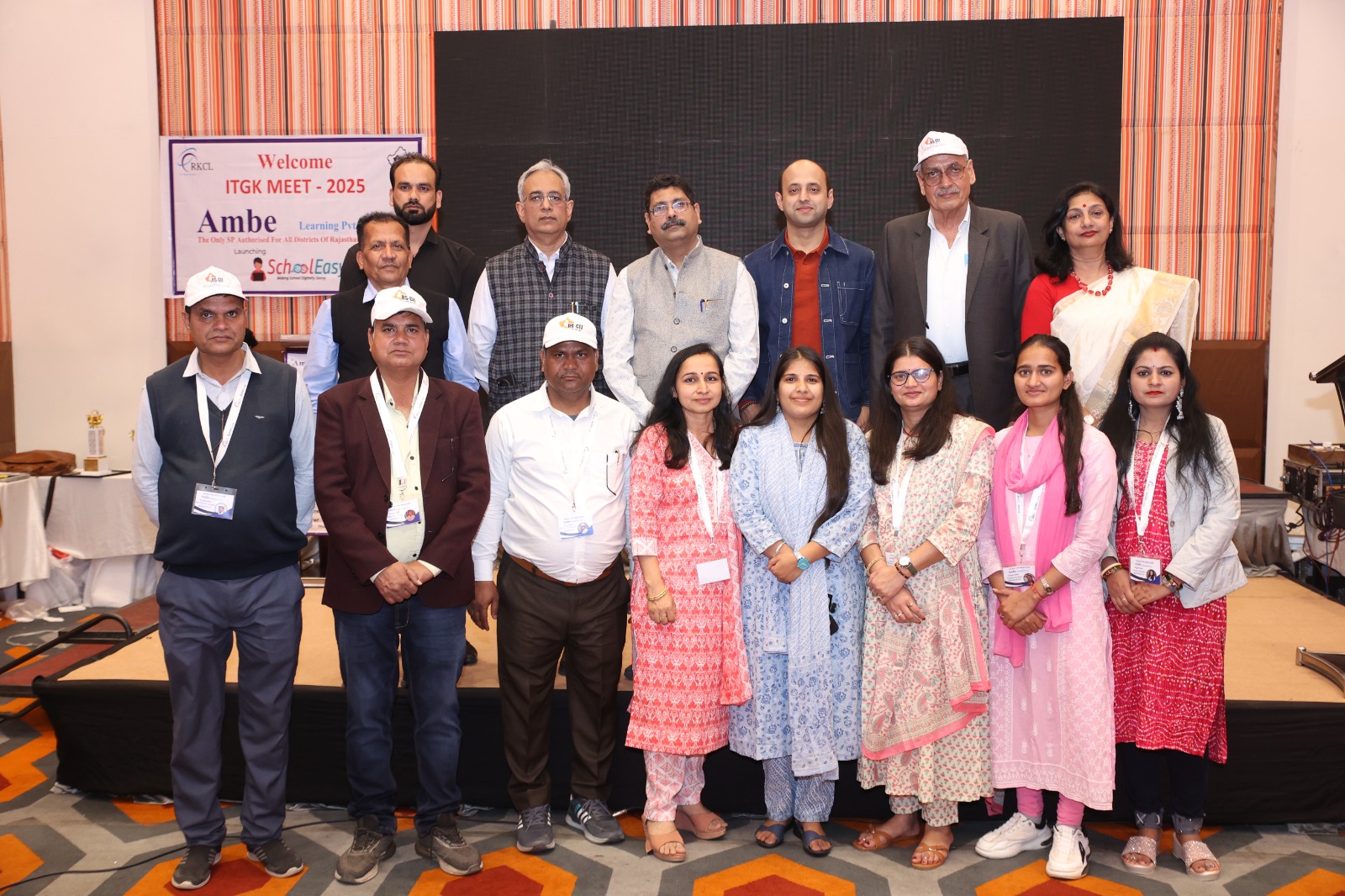 RKCL RSCIT SP Ambe Learning